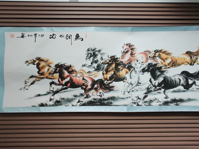 古玩字畫馬到成功真品鑒賞圖