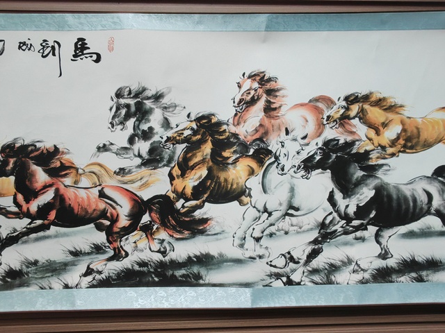 古玩字畫馬到成功真品鑒賞圖