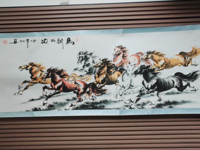 古玩字畫馬到成功真品鑒賞圖