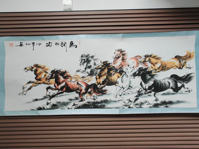 古玩字畫馬到成功真品鑒賞圖