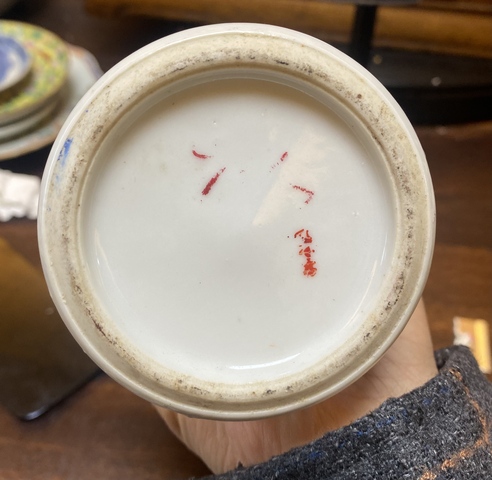 古玩陶瓷人物紋雞腿蓋瓶真品鑒賞圖