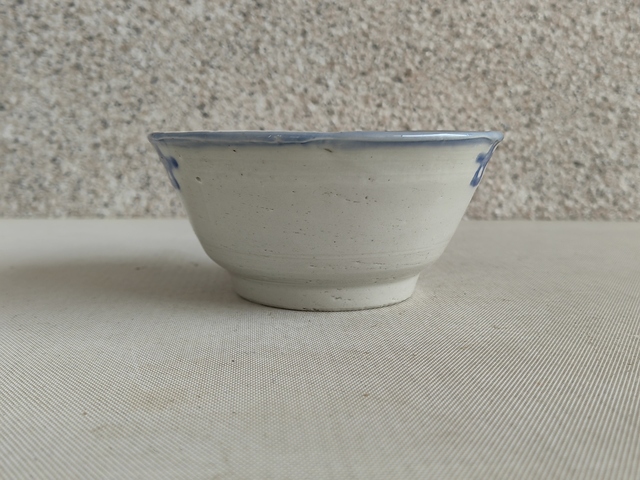 古玩陶瓷青花碗真品鑒賞圖
