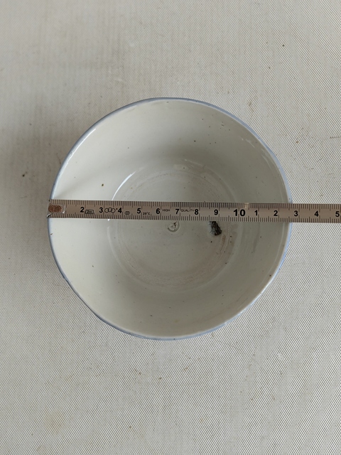 古玩陶瓷青花碗真品鑒賞圖