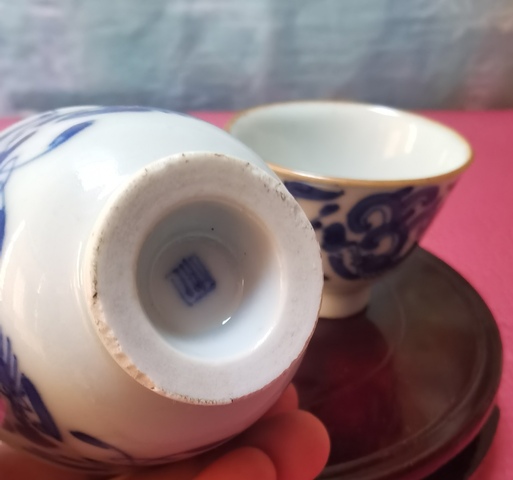 古玩陶瓷青花杯真品鑒賞圖