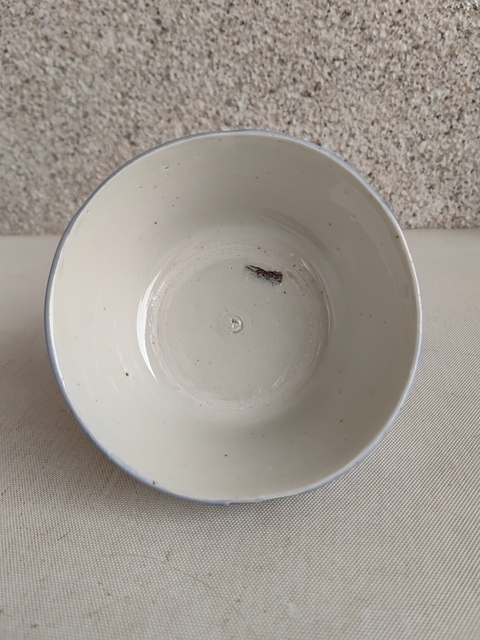 古玩陶瓷青花碗拍賣，當前價格450元