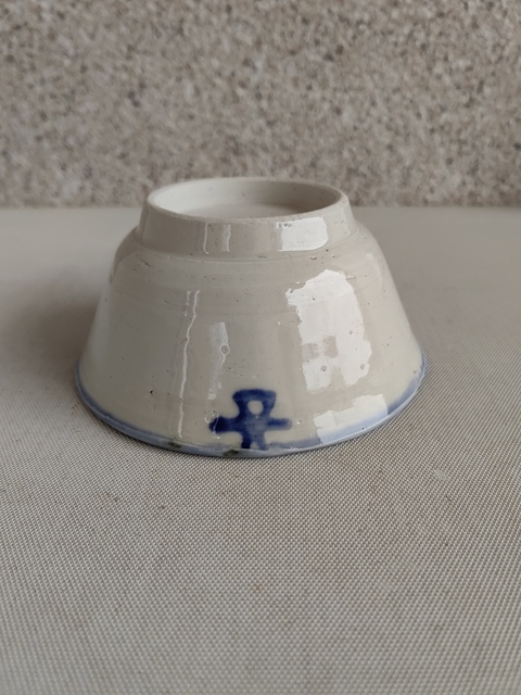 古玩陶瓷青花碗拍賣，當前價格450元