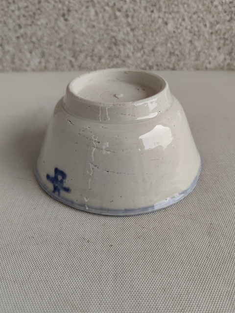 古玩陶瓷青花碗拍賣，當前價格450元