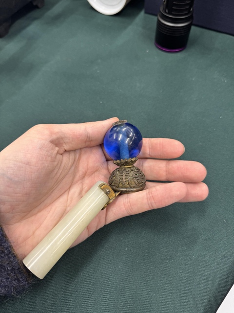 古玩雜項頂戴真品鑒賞圖