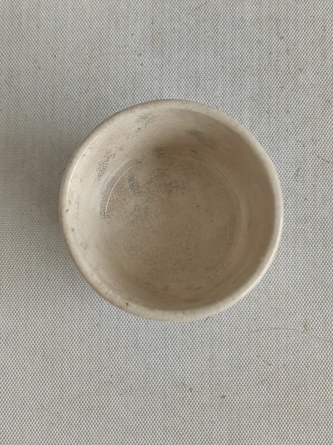 古玩陶瓷青花杯真品鑒賞圖