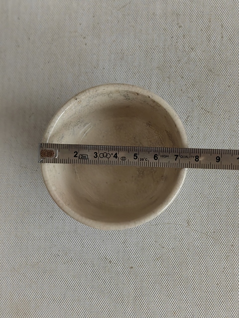 古玩陶瓷青花杯真品鑒賞圖