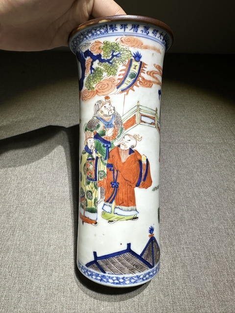 古玩陶瓷青花五彩人物花觚真品鑒賞圖