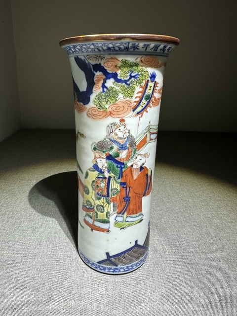 古玩陶瓷青花五彩人物花觚真品鑒賞圖