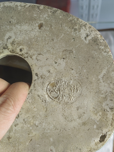 古玩陶瓷彌勒佛塑像真品鑒賞圖