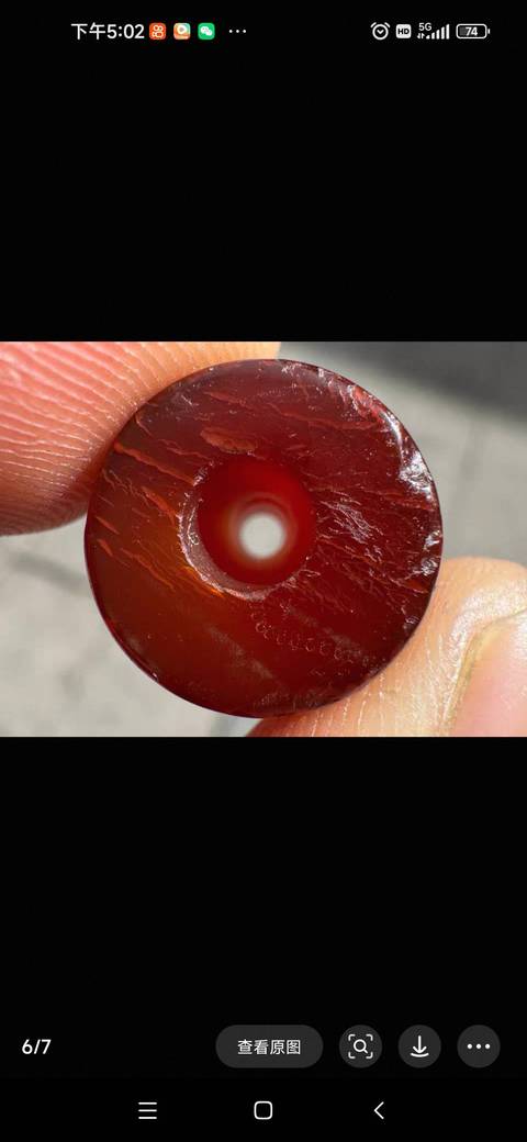 古玩玉器瑪瑙珠真品鑒賞圖