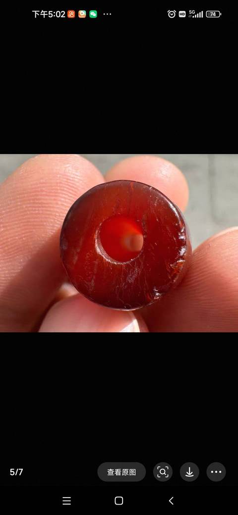 古玩玉器瑪瑙珠真品鑒賞圖