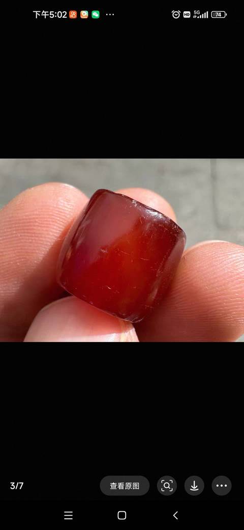 古玩玉器瑪瑙珠真品鑒賞圖