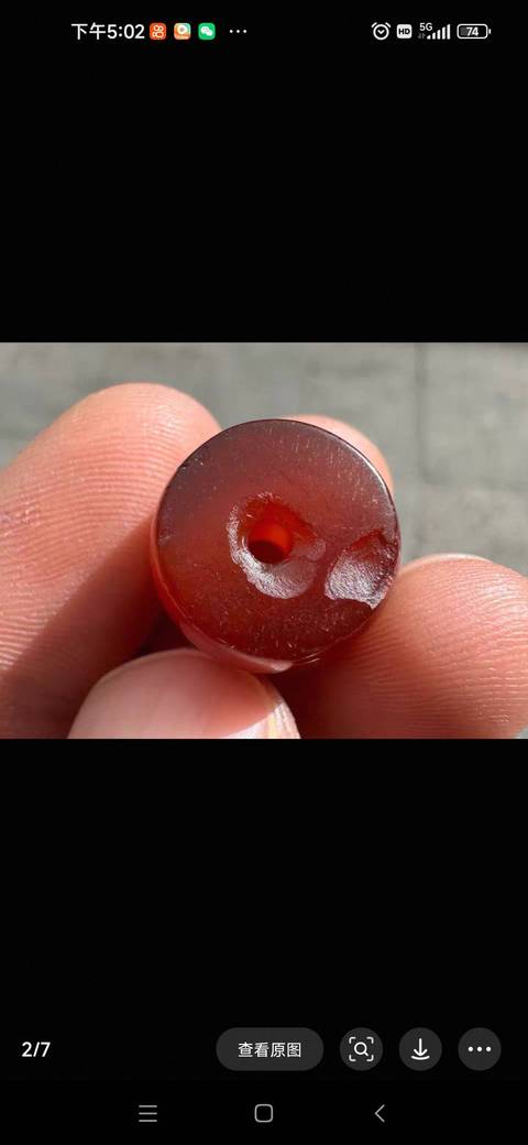 古玩玉器瑪瑙珠真品鑒賞圖