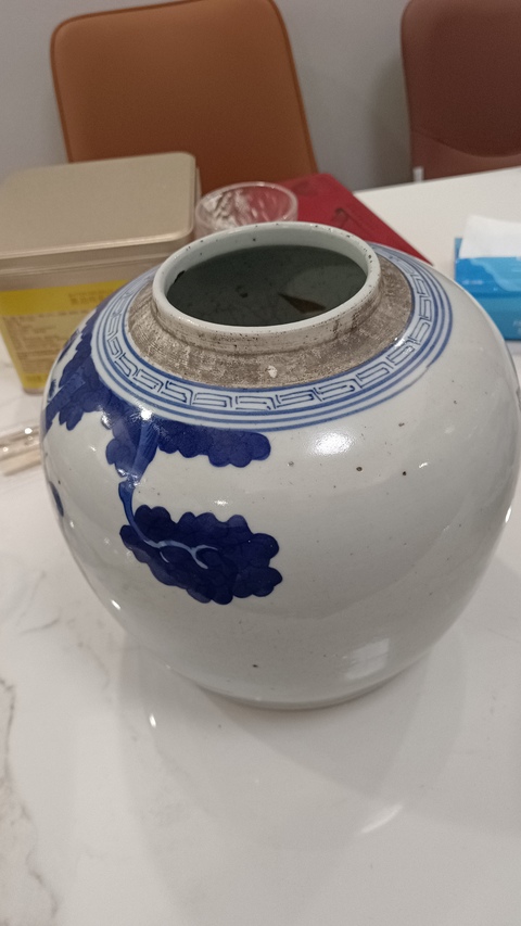 古玩陶瓷三星高照圖青花罐真品鑒賞圖