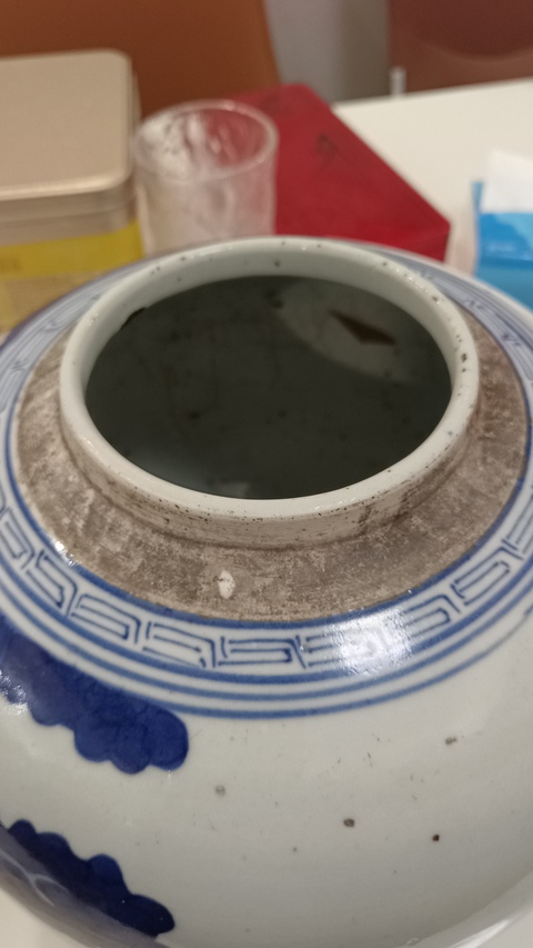 古玩陶瓷三星高照圖青花罐真品鑒賞圖