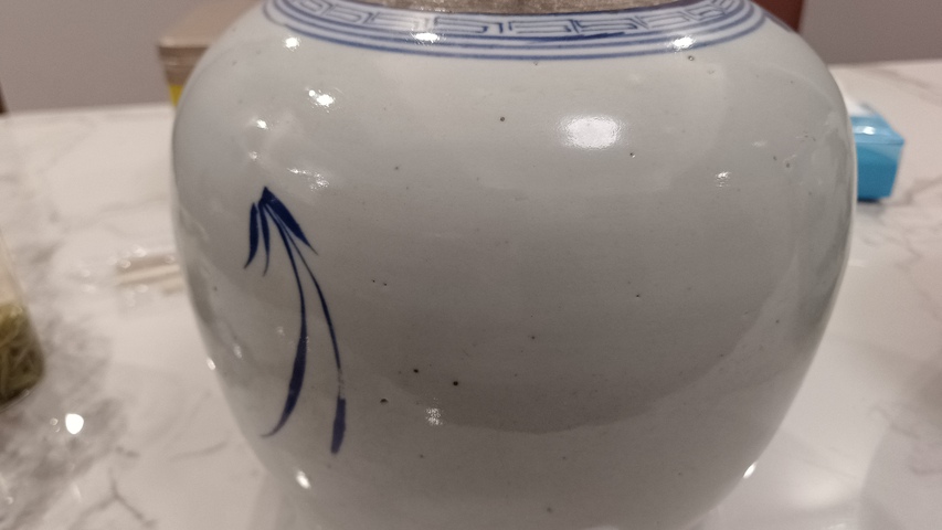 古玩陶瓷三星高照圖青花罐真品鑒賞圖