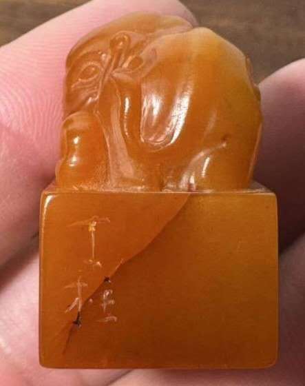 古玩雜項(xiàng)閑章：一閑千悟真品鑒賞圖