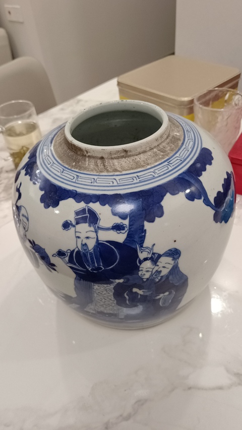 古玩陶瓷三星高照圖青花罐真品鑒賞圖