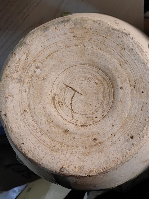 古玩陶瓷青釉四系罐真品鑒賞圖