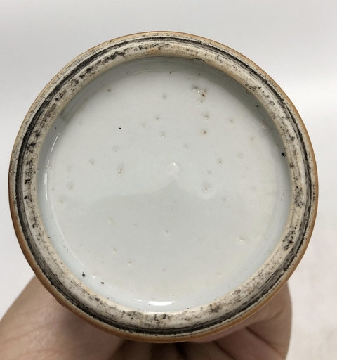 古玩陶瓷康熙-青花錦雞牡丹紋花觚拍賣，當(dāng)前價(jià)格3699元