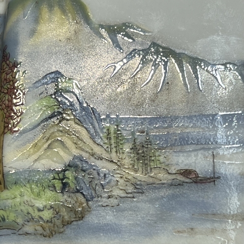 古玩陶瓷粉彩山水人物水盂真品鑒賞圖