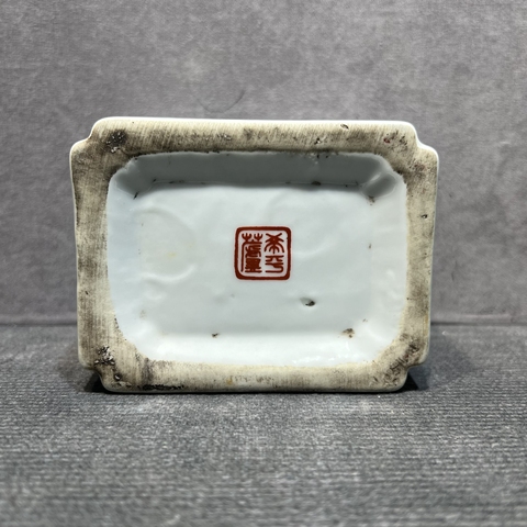 古玩陶瓷粉彩山水人物水盂真品鑒賞圖