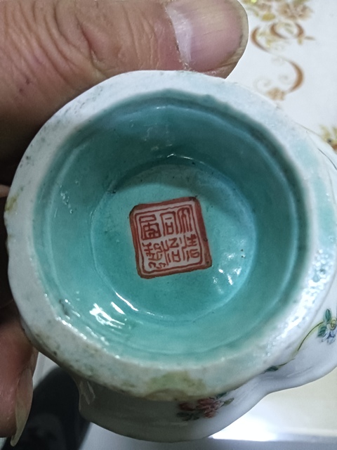 古玩陶瓷粉彩金玉滿堂紋貢盤拍賣，當前價格1588元