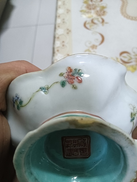 古玩陶瓷粉彩金玉滿堂紋貢盤拍賣，當前價格1588元