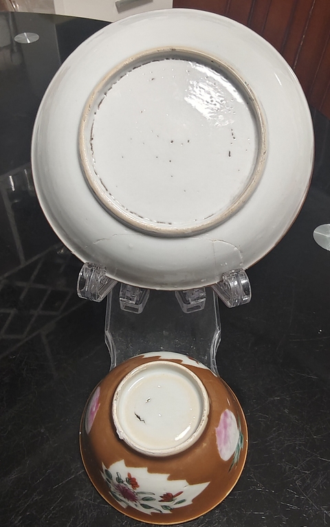 古玩陶瓷清雍正 紫金釉粉彩開光壽桃花卉紋杯碟拍賣，當前價格588元