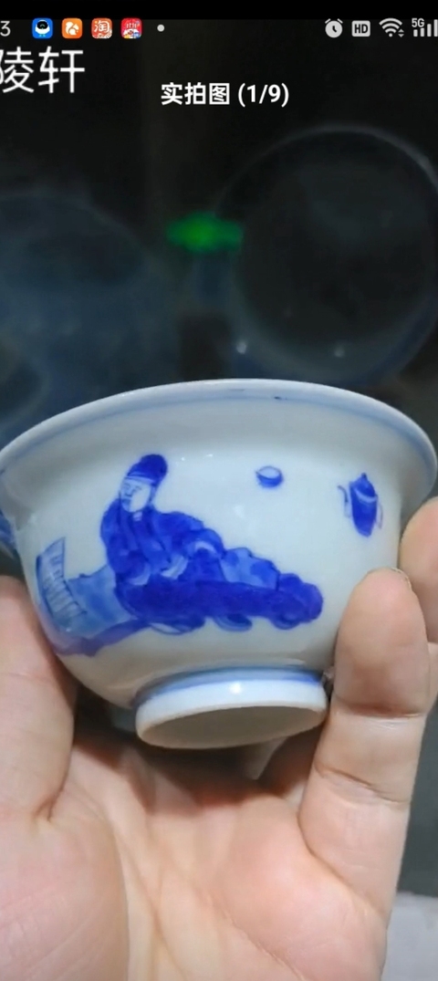 古玩陶瓷清中·青花人物故事紋杯 真品鑒賞圖