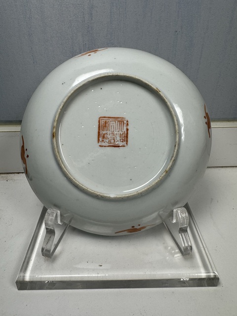 古玩陶瓷粉彩花卉紋盤真品鑒賞圖