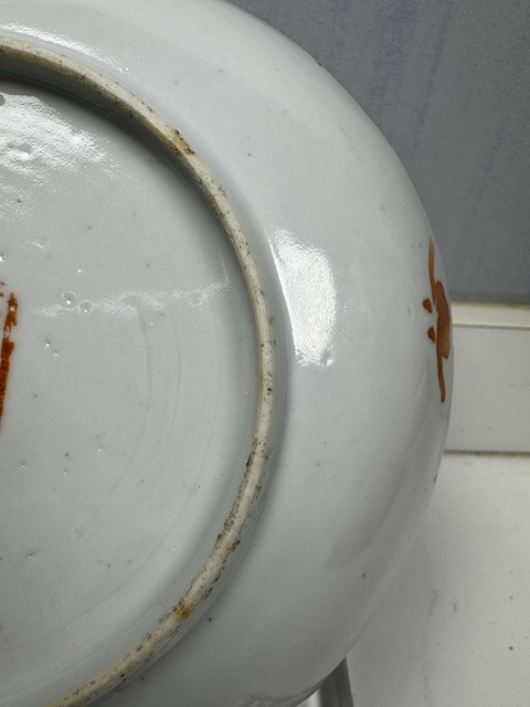 古玩陶瓷粉彩花卉紋盤真品鑒賞圖