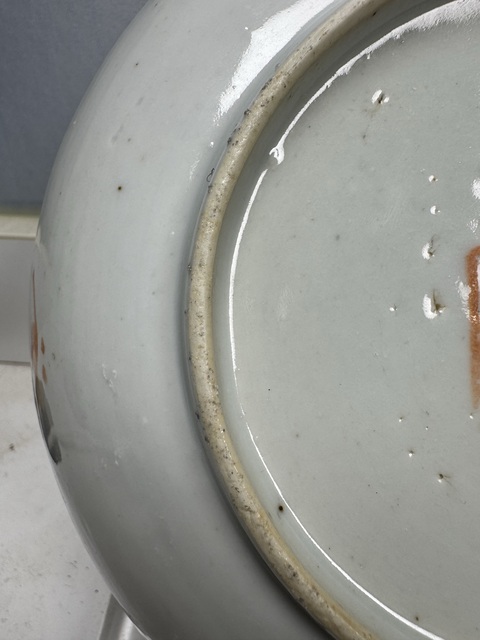 古玩陶瓷粉彩洞石花卉紋盤真品鑒賞圖