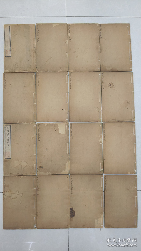 古玩字畫唐宋八家文讀本（一套2涵）真品鑒賞圖