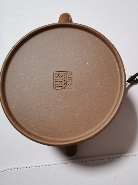 古玩雜項秦權壺真品鑒賞圖