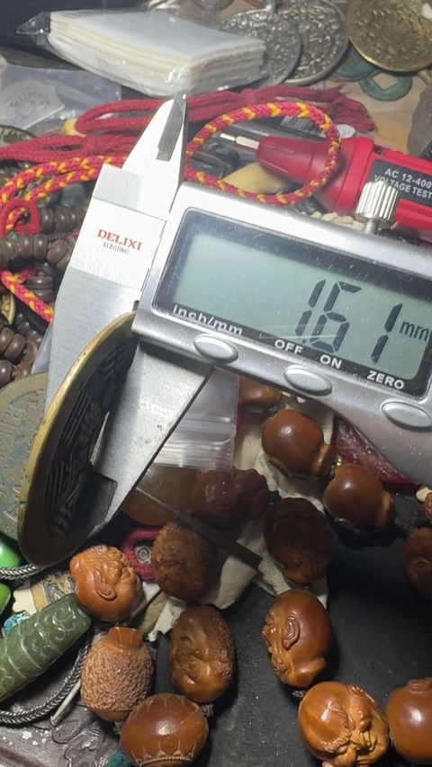 古玩錢幣山鬼花錢真品鑒賞圖