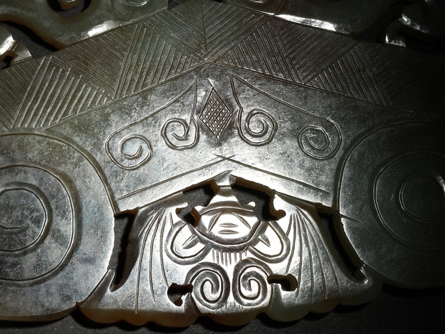 古玩玉器和田玉雕“雙龍罄佩”拍賣，當(dāng)前價格18000元