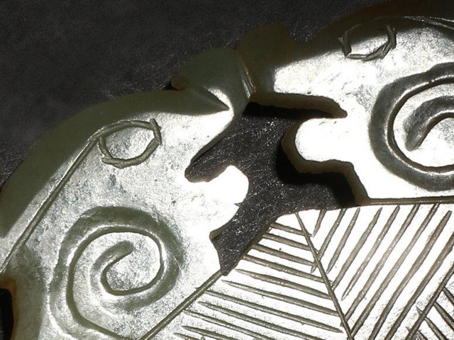 古玩玉器和田玉雕“雙龍罄佩”拍賣，當(dāng)前價格18000元