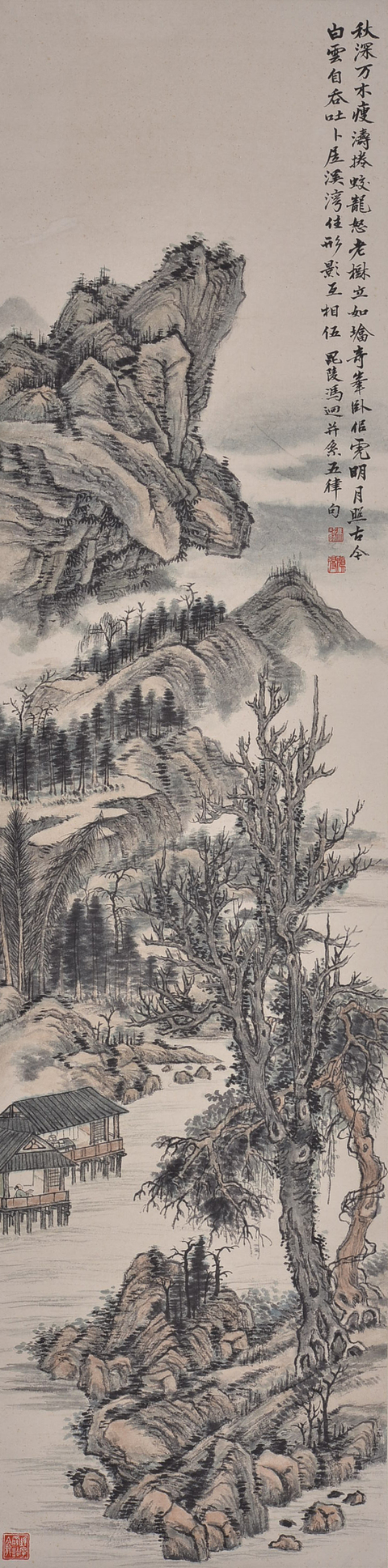 古玩字畫馮超然款山水立軸真品鑒賞圖