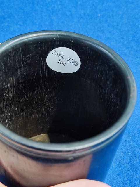 古玩雜項筆筒真品鑒賞圖