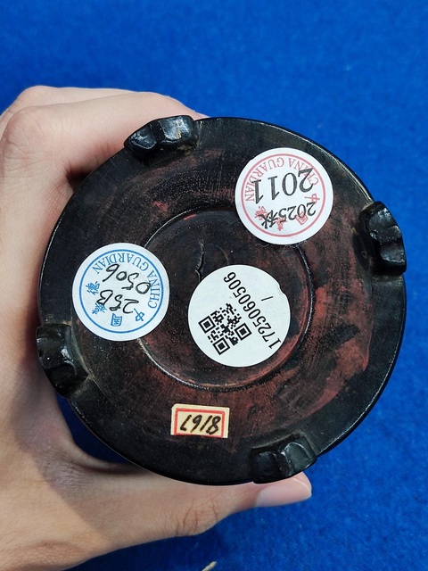 古玩雜項筆筒真品鑒賞圖