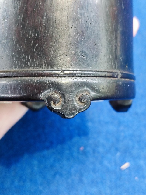 古玩雜項筆筒真品鑒賞圖