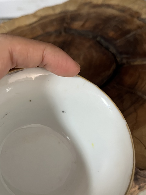 古玩陶瓷黃地開光淺絳彩山水人物蓋碗拍賣，當前價格1288元