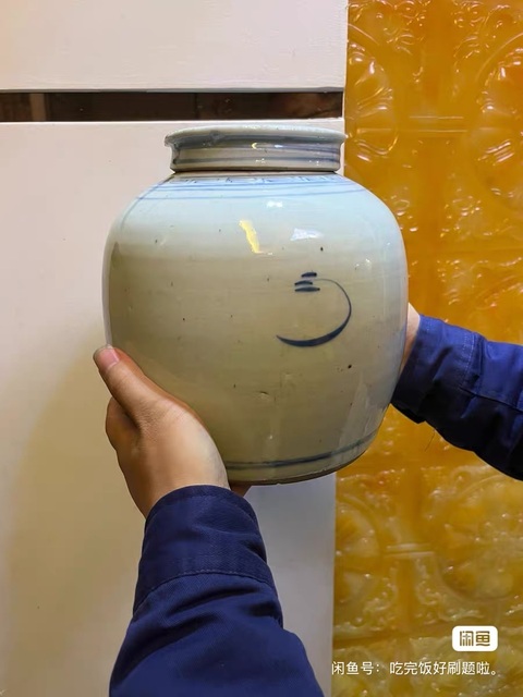 古玩陶瓷青花花卉紋蓋罐真品鑒賞圖