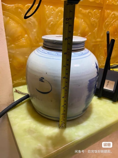 古玩陶瓷青花花卉紋蓋罐真品鑒賞圖