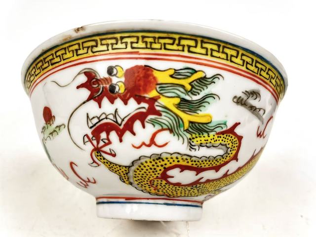 古玩陶瓷民國·五彩龍鳳紋碗拍賣，當前價格495元